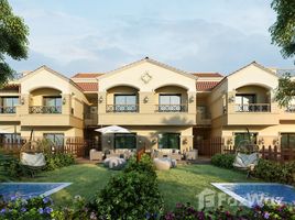 5 Bedroom Townhouse for sale at Ivy Residence, El Shorouk Compounds, Shorouk City