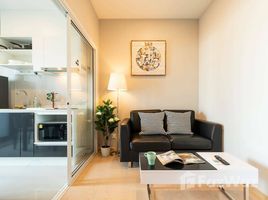 在The Tree Sukhumvit 71-Ekamai租赁的1 卧室 公寓, Suan Luang
