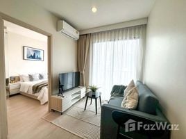 1 Bedroom Condo for rent at Nue Noble Ratchada-Lat Phrao, Chantharakasem, Chatuchak, Bangkok, Thailand