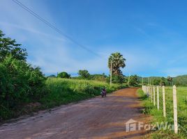 N/A Land for sale in Thap Tai, Hua Hin 26 Rai Land for Sale near Mali Signature