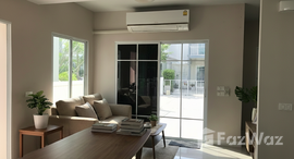 ยูนิตที่เหลืออยู่ในโครงการ เดอะ วิลเลจ บางนา กม.10