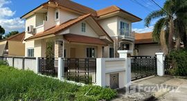 ยูนิตที่เหลืออยู่ในโครงการ หมู่บ้านพิมุกต์ 4