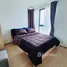 2 Bedroom Condo for rent at Ideo O2, Bang Na, Bang Na, Bangkok