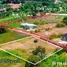  Земельный участок for sale in Phe, Районг, Phe