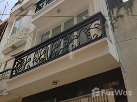 3 chambre Maison for sale in Phu Nhuan, Ho Chi Minh City, Ward 9, Phu Nhuan