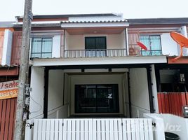 在Phuket Golden Ville 5出售的2 卧室 屋, 卡图