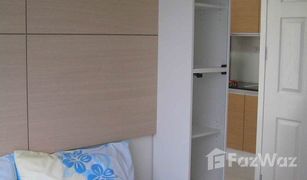 2 Bedrooms Condo for sale in Hua Mak, Bangkok Assagarn Place Ladprao 85