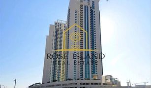 1 Bedroom Apartment for sale in Marina Square, Abu Dhabi MAG 5