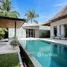 4 Bedroom Villa for sale at Anchan Hills, Si Sunthon, Thalang, Phuket