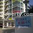 1 Bedroom Condo for rent at Guillimard Road, Geylang east, Geylang, Central Region, Singapore