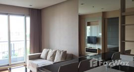 ยูนิตมือสองและให้เช่า