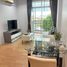 1 спален Квартира в аренду в The Bell Condominium, Чалонг