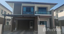 ยูนิตที่เหลืออยู่ในโครงการ บ้านกาญจน์กนก 12