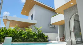 ยูนิตที่เหลืออยู่ในโครงการ เซียร์รา วิสต้า