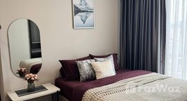 ยูนิตที่เหลืออยู่ในโครงการ โมดิซ ไรห์ม รามคำแหง