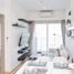 1 спален Квартира на продажу в Whizdom Connect Sukhumvit, Bang Chak, Пхра Кханонг