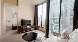 ยูนิตที่เหลืออยู่ในโครงการ ดิ เอส อโศก