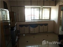 1 Bedroom Apartment for sale in Ambad, Maharashtra lamington road