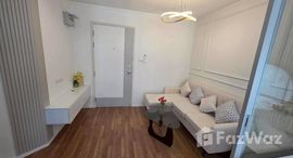 ยูนิตที่เหลืออยู่ในโครงการ ลุมพินี เพลส ยูดีโพศรี