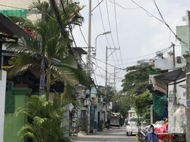 2 Habitación Casa en venta en Ho Chi Minh City, Trung My Tay, District 12, Ho Chi Minh City