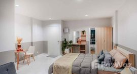 ยูนิตที่เหลืออยู่ในโครงการ ซิตี้พาร์ค บางนา