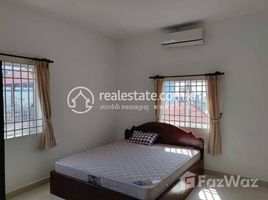 1 Bedroom Apartment で賃貸用の 1 ベッドルーム アパート, Boeng Keng Kang Ti Bei