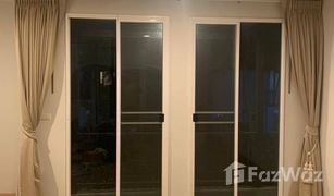 3 Bedrooms Townhouse for sale in Chorakhe Bua, Bangkok Areeya Daily Kaset-Nawamintr