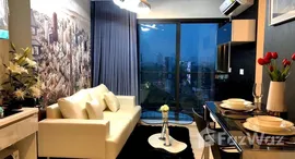 ยูนิตที่เหลืออยู่ในโครงการ ไลฟ์ วัน ไวร์เลส