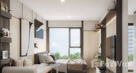 ยูนิตมือสองและให้เช่า