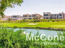  Land for sale at Emerald Hills, Dubai Hills Estate