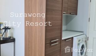 2 Schlafzimmern Wohnung zu verkaufen in Si Phraya, Bangkok Surawong City Resort