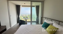 ยูนิตที่เหลืออยู่ในโครงการ เวหา