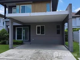 ขายวิลล่า 3 ห้องนอน ในโครงการ อินนิซิโอ เชียงใหม่, สันกำแพง, สันกำแพง