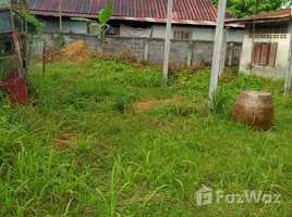  Land for sale in Amnat Charoen, Kai Kham, Mueang Amnat Charoen, Amnat Charoen