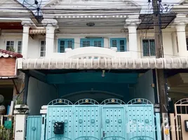 在Evergreen Ville Bangna -Trad出售的2 卧室 联排别墅, 曼那, 曼那, 曼谷