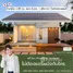 在华富里出售的2 卧室 屋, Kok Ko, Mueang Lop Buri, 华富里