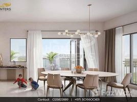 3 спален Квартира на продажу в Views G, Yas Acres, Yas Island