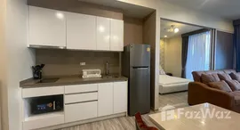 Available Units at Baan Plai Haad