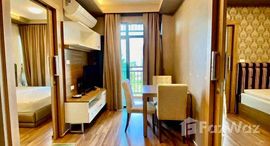 ยูนิตมือสองและให้เช่า