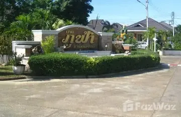 Phufha Garden Home in Pa Daet, 清迈