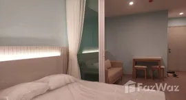 ยูนิตที่เหลืออยู่ในโครงการ รีเจ้นท์ โฮม บางนา