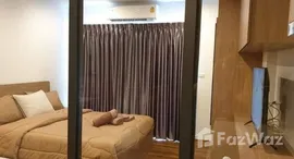 ยูนิตที่เหลืออยู่ในโครงการ La Habana 