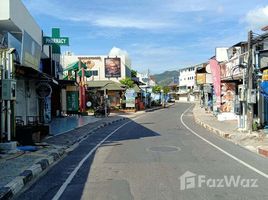  Grundstück zu verkaufen in Koh Samui, Surat Thani, Bo Phut, Koh Samui