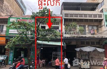 Shop house for sale near Psa Chas market in Voat Phnum, Phnom Penh