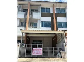 3 Bedroom Townhouse for sale at The Trust City Ngamwongwan 25, Bang Khen