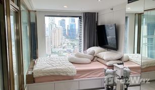 1 Schlafzimmer Wohnung zu verkaufen in Thung Wat Don, Bangkok Knightsbridge Prime Sathorn