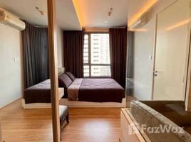 1 Bedroom Condo for rent at H Sukhumvit 43, Khlong Tan Nuea, Watthana