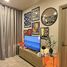 1 Bedroom Apartment for rent at The Base Rise, Wichit
