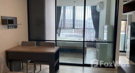 Available Units at The Cube Premium Ramintra 34