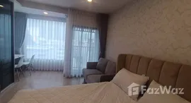 ยูนิตที่เหลืออยู่ในโครงการ โซโห​ แบงค็อก​ รัชดา